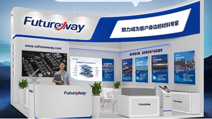 ky体育网页入口登录科技邀您相聚深圳，共享电池行业盛会