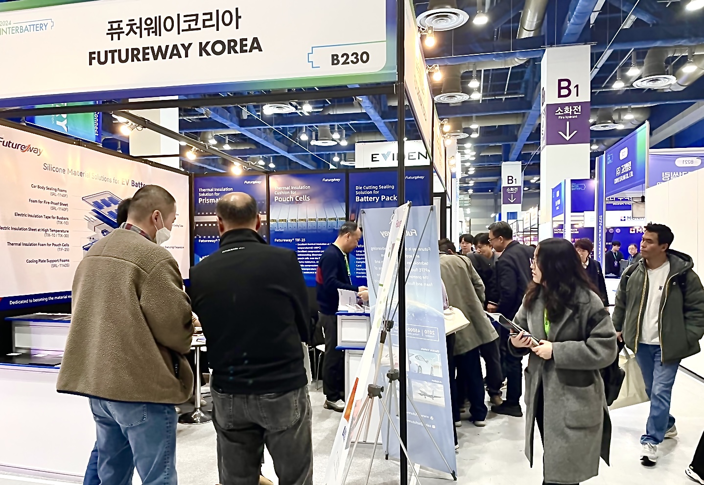 助力新能源电池行业创新发展，ky体育网页入口登录亮相InterBattery2024