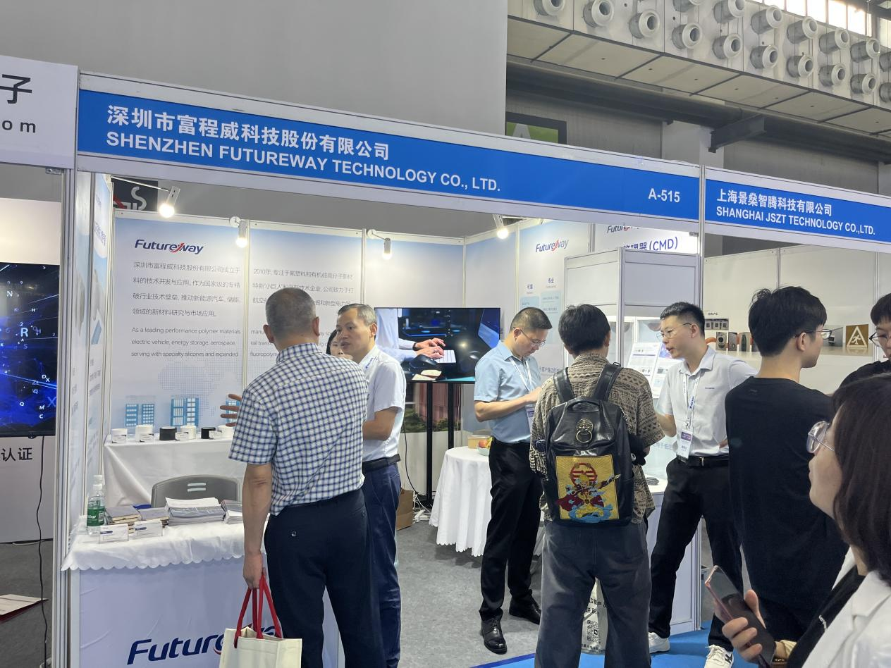 @ALE车灯展，ky体育网页入口登录创新方案赋能车灯凝露管理